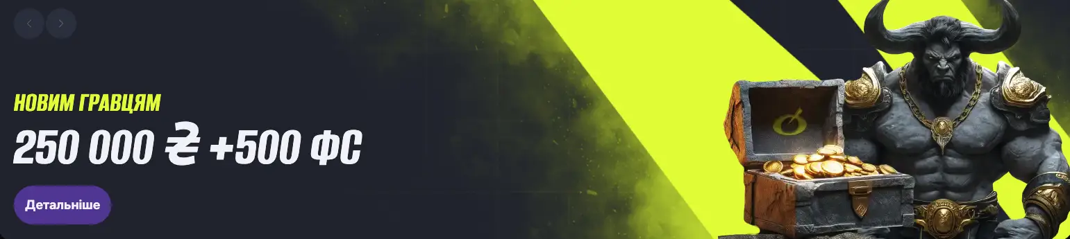 main-banner-beton